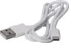 A white USB charging cable with a standard USB-A connector on one end and a micro-USB connector on the other, coiled on a white background. Produktbild-Vorschau