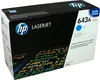 Toner cyan 643A (Q5951A) (türkis, Retail) Produktbild-Vorschau 31