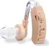 A beige hearing aid with a clear tube and earbud is shown against a white background. Produktbild-Vorschau