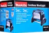 Makita DML809 - Arbeitslicht/-strahler - LED Produktbild-Vorschau 52