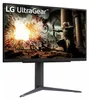 - LG UltraGear 27GS75Q-B 27 Zoll 1440p IPS Gaming Monitor Produktbild-Vorschau 3