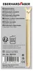 EBERHARD FABER 582104 EBERHARD FABER Animal Erase it! Lama Voir les images du produit 6