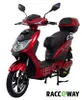 Elektroskútr RACCEWAY® E-FICHTL®, červený-lesklý s baterií Náhled obrázku produktu 1