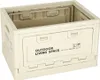 KIK KX3281 Skládací box na kempování 40 x 29 x 24 cm, Náhled obrázku produktu 14