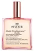 NUXE 3264680024382, Öl, Feuchtigkeitsspendend, Produktbild-Vorschau 1