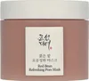 A product shot of a skincare jar. Produktbild-Vorschau