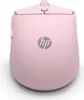 HP 400 Quiet Pink Wireless Mouse (AZ7B5AA#ABB) Produktbild-Vorschau 3