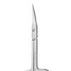 A close-up side view of a pair of cuticle scissors. Náhled obrázku produktu