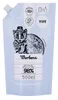 YOPE Savon liquide à la verveine Doypack 500ml Voir les images du produit 6