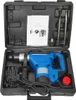EBH-2000 Bohrhammer Schlaghammer Meisselhammer Bohrmaschine Produktbild-Vorschau 4