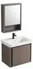 Un Set Di Mobili Da Bagno Con Lavabo Rea Gama T25023 Kjm Anteprima dell’immagine prodotto 1