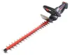 Taille haie sans fil METABO HS 18 LTX 65 - 65cm - 18V Voir les images du produit 3