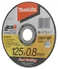 Makita B-45733 Trennscheibe 125x0,8mm INOX Produktbild-Vorschau 9