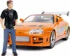 A toy model of a Fast & Furious 1995 Toyota Supra car and a figurine of a person. Anteprima dell’immagine prodotto