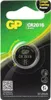 GP Battery CR2016 Knopfzelle CR 2016 Lithium - Batterie - Produktbild-Vorschau 15