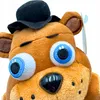 Five Nights At Freedy's FNAF Bonnie Chica Plüschtier 18 cm Produktbild-Vorschau 6