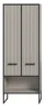 Bad Hochschrank "Scana" Sand schwarz Badschrank 2-türig 59 Produktbild-Vorschau 9