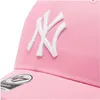 Cappelli 47 Brand Mlb New York Yankees BRAC17CTPRSA Anteprima dell’immagine prodotto 5