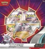 Pokèmon (Sammelkartenspiel), PKM EX Box Juli Produktbild-Vorschau 5