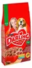 Purina Darling, Volwassen kat, Geschikt voor alle rassen, Productafbeelding-voorbeeld 2