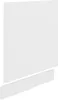 A white front panel for a dishwasher or cabinet. Produktbild-Vorschau