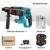 A cordless hammer drill with accessories, batteries, and charger, presented in a product collage style. Produktbild-Vorschau