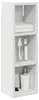vidaXL Armadietto da bagno da parete bianco 20 x 16 x 62,5 Anteprima dell’immagine prodotto 3