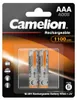 Akku Camelion Micro 1100mAh 2 Stück, NiMH, 1,2V, AAA Produktbild-Vorschau 8