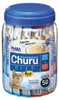 Inaba Cat Churu Tierärztliche Rezeptur 50 x 14 g (700 g) Produktbild-Vorschau 1