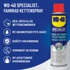 WD-40 SPECIALIST Fahrrad Kettenspray 250ml Produktbild-Vorschau 3
