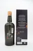KI NO BI Classic Kyoto Dry Gin, japanischer Gin aus Kyoto, Produktbild-Vorschau 12