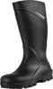 Noramax Pro Gummistiefel schwarz S5 Gr. 44 Produktbild-Vorschau 1