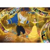 PUZZLE CREFL 1000 pezzi La Bella e la Bestia PremPlus 10832 Anteprima dell’immagine prodotto 4