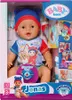 Zapf BABY nato Jonas 43cm 834848 Anteprima dell’immagine prodotto 12