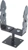Aqbau® U-Pfostenträger verstellbar 60 - 200mm zum Produktbild-Vorschau 1