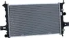 Kühler, Motorkühlung NRF 50562 Produktbild-Vorschau 21