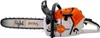Hračkárska reťazová píla STIHL vrátane batérie 04216000053 Náhľad obrázku produktu 23