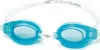 Occhialini Bestway 21049, Aqua Burst Goggles, colori Anteprima dell’immagine prodotto 37