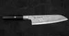 Mcusta Zanmai Vg-10 Splash Couteau Santoku 18cm HZ23003DS Voir les images du produit 2