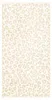 Cawö Duschtuch Two-Tone Leo Natur (80x150 cm) Produktbild-Vorschau 1