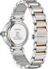 Dámské hodinky Citizen EM1074-82D Eco-Drive Náhled obrázku produktu 3