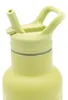 Trinkflasche Tiere - 21 x 7 cm - Grun | by Sassi Junior Produktbild-Vorschau 7