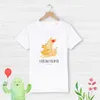 Mr. & Mrs. Panda Organic Kinder T-Shirt Fuchs Mama 7-8 Produktbild-Vorschau 5