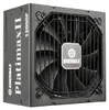 Enermax Power Supply 1200W Platimax2 80+ Platinum ATX 3.1 Voir les images du produit 1
