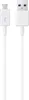 A white USB-C to USB-A charging cable is shown against a white background. Produktbild-Vorschau