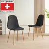 Esszimmerstühle 4er Set FANO schwarz - Komfortabler Produktbild-Vorschau 2