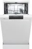 Gorenje GS520E15W Freistehender Geschirrspüler 45cm Weiß - Produktbild-Vorschau 6
