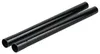 Lot de 2 tubes d'extension BOSCH 2607002631 - Pour GAS 10 à Voir les images du produit 1