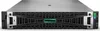 Serwer HPE ProLiant DL380 Gen11, szafa 2U, procesor Intel Podgląd zdjęcia produktu 8
