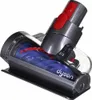 Dyson V15s Detect Submarine Staubsauger Produktbild-Vorschau 89